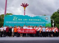 2024年7.8全国保险公众宣传日丨积极创新，聚焦大众——楚雄州保险行业协会积极组织开展保险宣传日活动