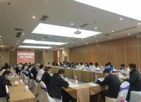 楚雄州保险行业协会召开四届二次理事会